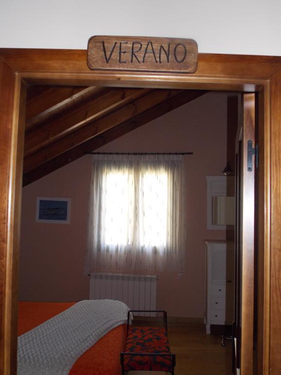 Hostal El Recanto Вега-де-Валькарсе Номер фото